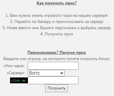 Топ.jpg